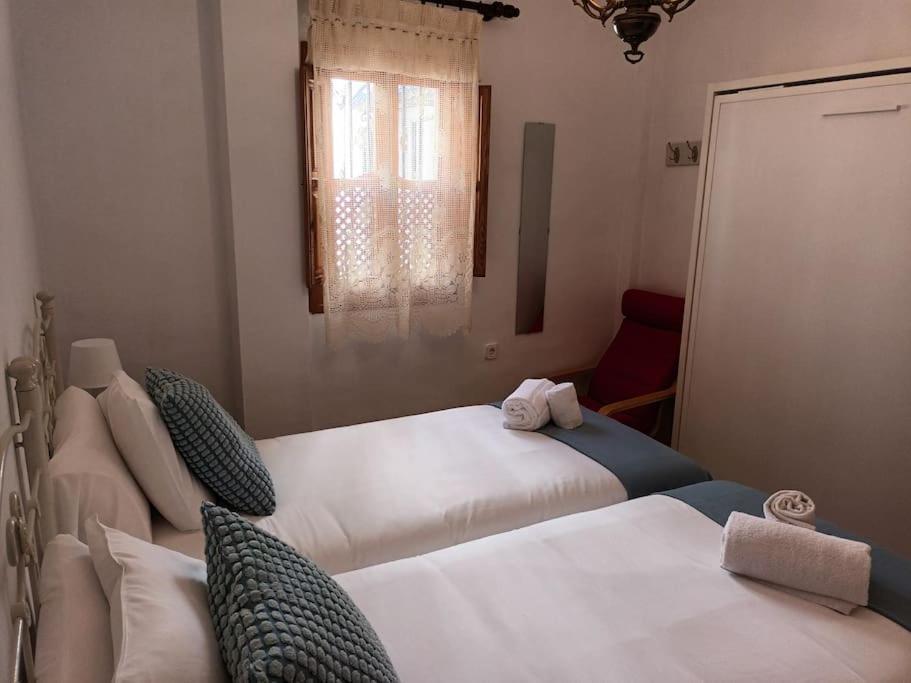 Apartamento Puerta Real 세비야 외부 사진